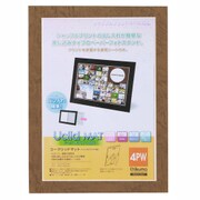 Uclidシャッフル 4PW ブラウン