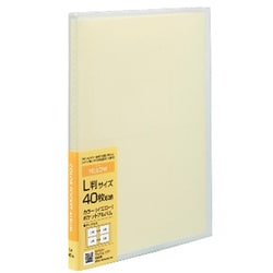 カラーポケットアルバム L判 40枚収納 イエロー アカ-PCL-40-Y