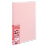 カラーポケットアルバム L判 40枚収納 ピンク アカ-PCL-40-P