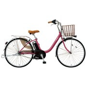 電動アシスト自転車 ビビ・ライト・U 26型 内装3段変速 6.6Ah パールパープル BE-ELDU63P