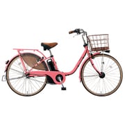 電動アシスト自転車 ビビ・スタイル 26型 内装3段変速 8.0Ah コーラルピンク BE-ELDS632M