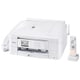 PRIVIO(プリビオ) インクジェット複合機 ベーシックシリーズ FAX・電話機付きモデル プリンター/スキャナー/コピー/ダイレクトプリント/無線・有線LAN対応 子機1台付き MFC-J990DN