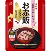 こだわりのおこわセット [お赤飯 2合用]