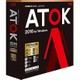 ATOK 2016 for Windows プレミアム 通常版 [Windows]
