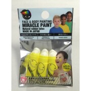 MP06-YL [フェイス＆ボディペインティング ミラクルペイント 2ml×3本入 イエロー]