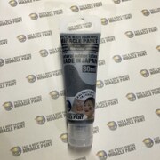 MP30-BK [フェイス＆ボディペインティング ミラクルペイント 30ml ブラック]