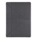 iPad Pro用ケース Cooplay Folding Stand 合皮、ポリカーボネート スリープ機能付き ブラック IP15-ADPRO-08501A iPad Pro 12.9インチ 2015年発表モデル