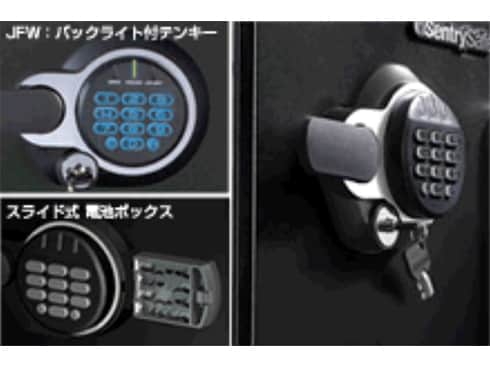 ヨドバシ.com - セントリー Sentry 耐火・耐水金庫 ビッグボルト ヨドバシ.com - セントリー Sentry 耐火・耐水金庫 ビッグボルト