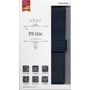 P8lite 手帳型ケース ブックタイプ BK(ブラック) 1949P8LT