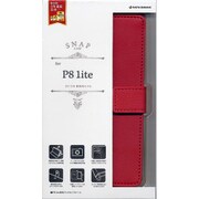 P8lite 手帳型ケース ブックタイプ RD(レッド) 1950P8LT