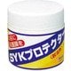 ハンドプロテクター 耐溶剤 200g S615