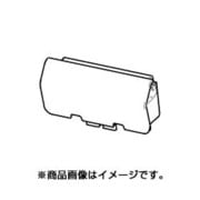 CWA-227 ノズルシャッター