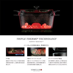 ヨドバシ.com - Vermicular バーミキュラ オーブンポット ヨドバシ.com - Vermicular バーミキュラ オーブンポット
