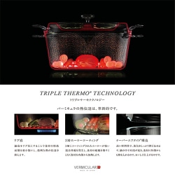 VERMICULAR 両手鍋 22cm PNK22R パールピンク Amazon｜バーミキュラ 鋳物ホーロー鍋 22cm パールピンク 無水