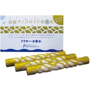 白金ナノコロイド水素水 3ヶ月 3本セット ゴールド