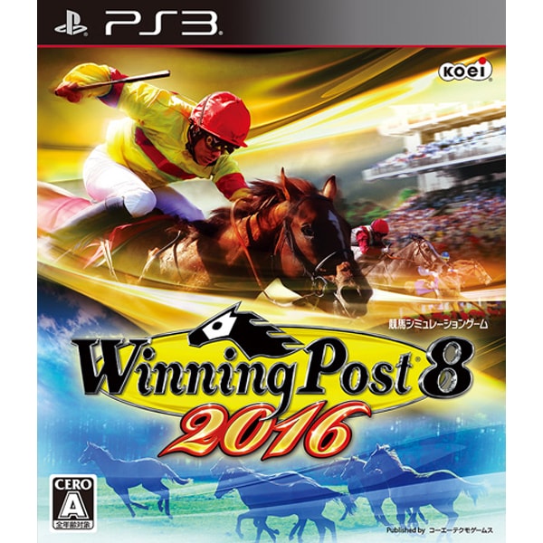 Winning Post 8 2016 [PS3ソフト]