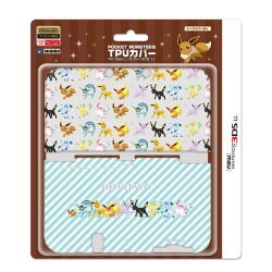 ヨドバシ.com - HORI ホリ 3DS-474 [ポケットモンスター TPUカバー for