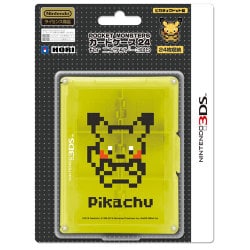 ヨドバシ Com Hori ホリ 3ds 250 ポケットモンスター カードケース24 For ニンテンドー3ds ピカチュウドット絵 通販 全品無料配達