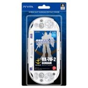 PSV-146 [機動戦士ガンダム プロテクトフレーム for PlayStation Vita 地球連邦軍]