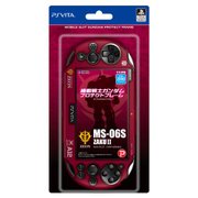 PSV-147 [機動戦士ガンダム プロテクトフレーム for PlayStation Vita ジオン公国軍]