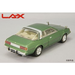 ヨドバシ.com - ラックス LAX L43063 [1/43スケール レジンモデル 三菱 