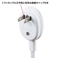 ヨドバシ.com - サンワサプライ SANWA SUPPLY TAP-B9-05N [プラス1個口