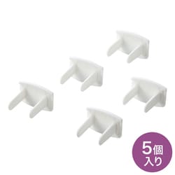 TAP-CAP2P5 [コンセント安全キャップ 2P ほこり防止 安全キャップ トラッキング火災予防 5個入り ホワイト]