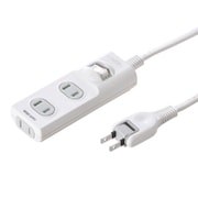電源タップ 3個口 1m ほこり防止 一括スイッチ 折りたたみ式プラグ 絶縁キャップ付き 2ピン ネームタグ付き ホワイト TAP-TSH31SWN