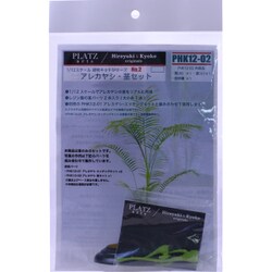 PHK12-02 [1/12 植物キットシリーズ No.2 アレカヤシ 茎セット]