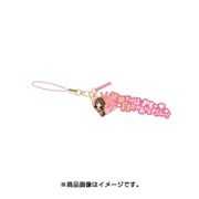 セリフストラップ アイドルマスター シンデレラガールズ 島村 卯月