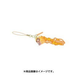 ヨドバシ Com アルジャーノンプロダクト Algernon Product セリフストラップ アイドルマスター シンデレラガールズ 諸星 きらり 通販 全品無料配達