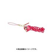 セリフストラップ アイドルマスター シンデレラガールズ 前川 みく