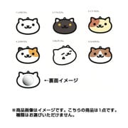 ネコフェイスアクリルミラー ねこあつめ