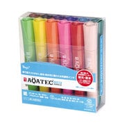アクアテック 2.5×6mm/1~2mm 12色セット MAQ50C-12