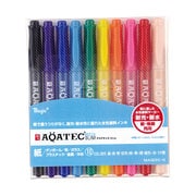 アクアテック スリム 0.6~1.0mm/0.5mm 10色セット MAQ70C-10
