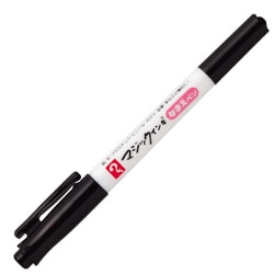 なまえペン ツイン 0.5/0.8mm 黒 MNTP-T1