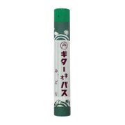ギターネオパス みどり PSN-T4
