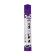 ギターネオパス むらさき PSN-T8