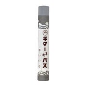 ギターネオパス はいいろ PSN-T14