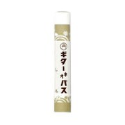 ギターネオパス しろ PSN-T30