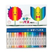 ギターネオパス なかよし 16色セット PSN-16
