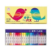 ギターネオパス 小鳥 20色セット PSKK-20