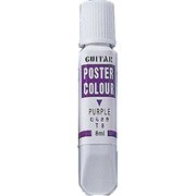 ギターポスターカラー むらさき 8ml EPP8-T8