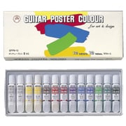 ギターポスターカラー 12色セット 8ml EPP8-13