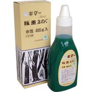 ギター 水性版画えのぐ 緑 400g EHS400-T4
