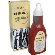 ギター 水性版画えのぐ 茶 400g EHS400-T6