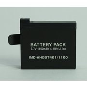 HERO4用互換バッテリー IMD-AHDBT401L