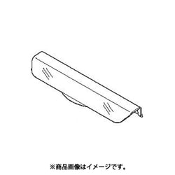 洗濯機用ダストカバー PS-80S-008