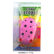 ゼンマイ･ケロッパ ピンク WH仕様