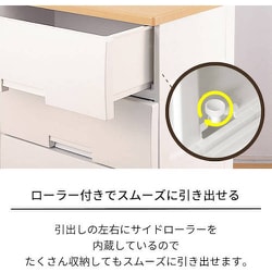 天馬 TENMA F7504 [フィッツプラス メープル 引き出しケース] 天馬 【8/31日0:00〜23:59 全品15％OFFクーポン】収納ケース